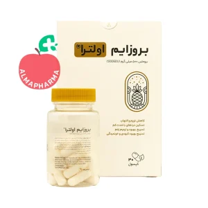 نمای پشتی کپسول بروزایم اولترا تچرا فارمد 30 عددی