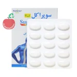 نمای جلویی قرص سوپراکل K2 نیچرز اونلی ۳۰ عددی