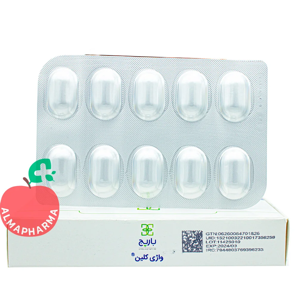 VagiClean-Vaginal-Tablets-(2)-almapharma نمای جلویی قرص واژی کلین باریج ۱۰ عدد