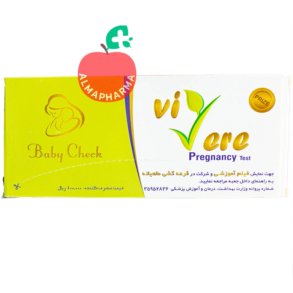 Vivere-Cassette-Pregnancy-Test-with-Applicator-(2)-almapharma نمای جلویی بی بی چک کاستی ویور VIVERE