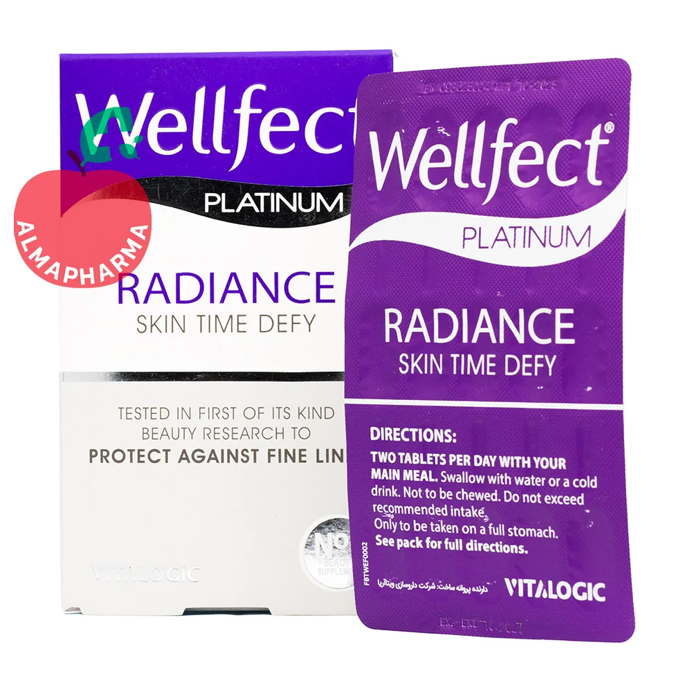 WellFect-Platinum--darochi-(3)-almapharma نمای پشتی قرص ول فکت پلاتینیوم ویتالوژیک