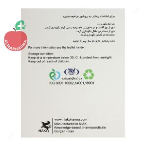 نمای پشتی بسته بندی پودر مسمن نیاک ۲۰ عددی
