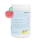 نمای بغل Adrian Pomo Collagen Powder آدریان