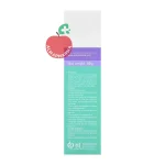 نمای بغل Cannavia CBD Cream آرین سلامت سینا