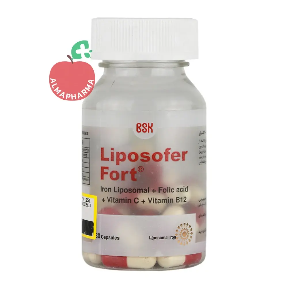BSK Liposofer Fort Caps-almapharma نمای جلویی کپسول لیپوزوفر فورت بنیان سلامت کسری ۳۰ عددی