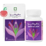 کپسول سافروکالم گیاهان سبز زندگی 30 عددی