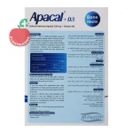 نمای پشت Hi Health Apacal And Vitamin D3 حاوی کلسیم و فسفر
