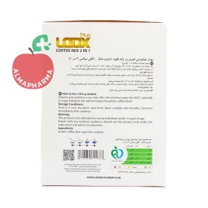 نمای پشت کافی میکس لوکس پلاس حاوی کافئین طبیعی