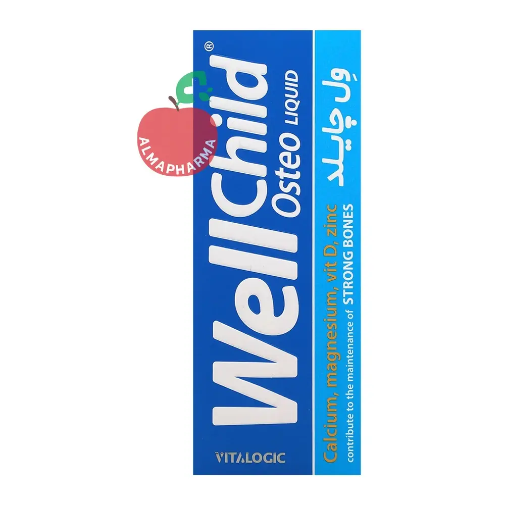Osteo Wellchild syrup-4-almapharma شربت کلسیم استئو ول چایلد ویتالوژیک ۲۰۰ میلی لیتر