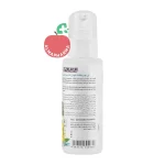 نمای پشت Shutal Long Love Lubricant Gel حاوی لیدوکائین