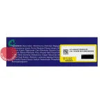 نمای کناری کرم اسکار استاتیک اسکار هیل 10 گرمی