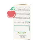نمای بغل Exir Liver Exir Gostar Espadana برای سلامت کبد و صفرا