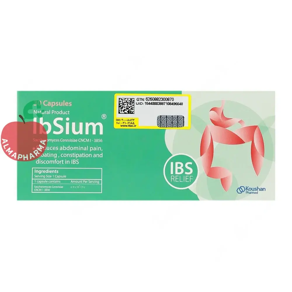 koushan pharmed ibsium caps -2-almapharma نمای جلویی کپسول ایبسیوم کوشان فارمد ۳۰ عددی
