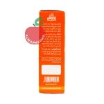 نمای بغل کپسول نرم ژلاتینی امگا ۳ و ۵ زراوش ۳۰ عددی
