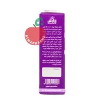 نمای بغل کپسول نرم ژلاتینی امگا 3 5 6 9 زراوش