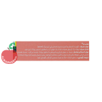 نمای بغل Parsineh Dyyan Teb Vinirem 30 Capsules