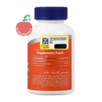 نمای پشت MegaMag Magnesium Bisglycinate ۴۰۰ mg