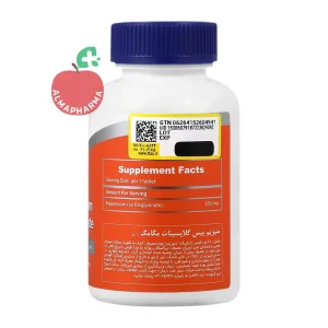 نمای پشت MegaMag Magnesium Bisglycinate ۴۰۰ mg