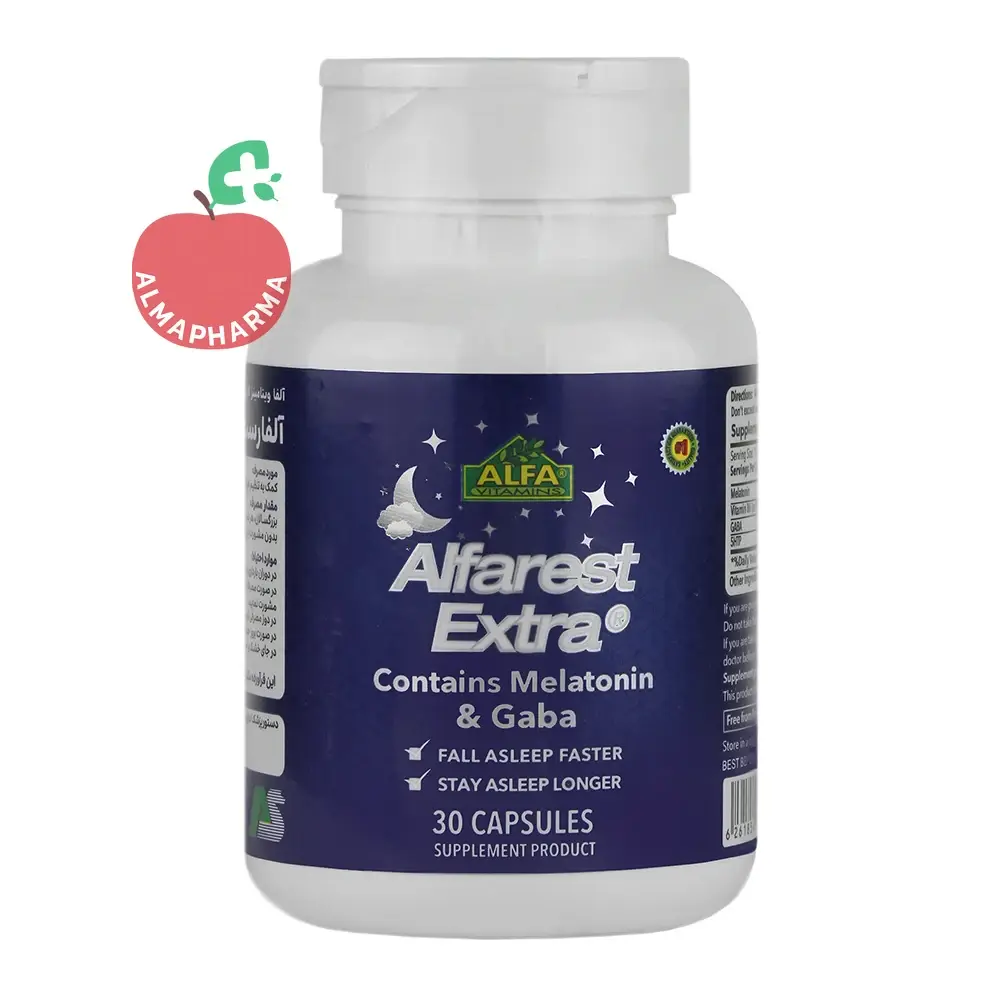 Alfa Vitamins Alfarest Extra-almapharma کپسول آلفارست اکسترا آلفا ویتامینز ۳۰ عددی - قوطی ۳۰ عددی - نمای جلو