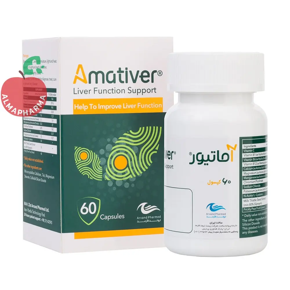Arvand Pharmed Amateur-almapharma کپسول آماتیور اروند فارمد ۶۰ عددی - جعبه ۶۰ عددی - نمای جلو