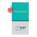 کپسول نوروتک اروند فارمد ۶۰ عددی - قوطی ۶۰ عددی - نمای جلو