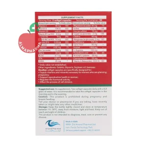 کپسول نرم خوراکی اووژن اروند فارمد ۶۰ عددی - نمای پشت جعبه و اطلاعات تکمیلی
