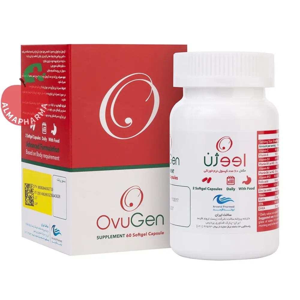 Arvand Pharmed Ovojen-almapharma کپسول نرم خوراکی اووژن اروند فارمد ۶۰ عددی - جعبه ۶۰ عددی - نمای جلو