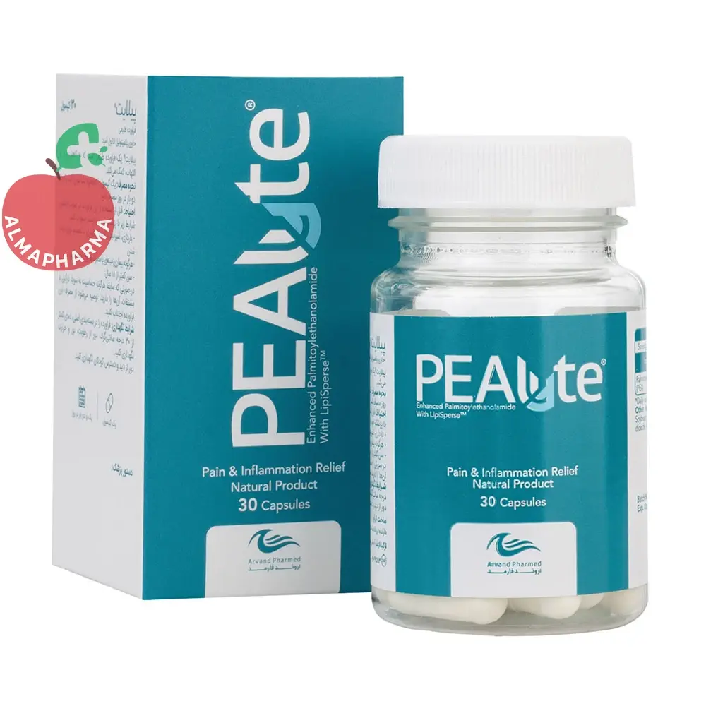 Arvand Pharmed Pilait-almapharma کپسول پیلایت ۲۷۰ میلیگرم اروند فارمد - قوطی ۳۰ عددی - نمای جلو