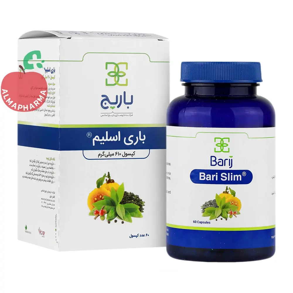 کپسول باری اسلیم باریج ۶۰ عددی - قوطی ۶۰ عددی - نمای جلو