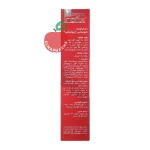 کپسول آیروفیکس دایونیکس فارما ۳۰ عددی - نمای بغل جعبه ۳۰ عددی