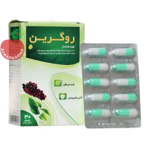 کپسول روگرین قائم دارو ۳۰ عددی - جعبه ۳۰ عددی - نمای جلو