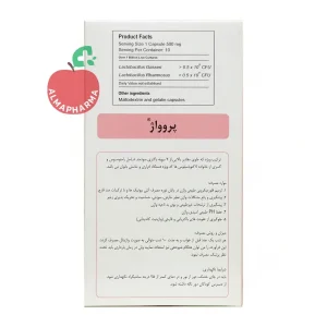 کپسول پروواژ پروبیوتیک گسترش میلاد فارمد ۱۰ عددی - نمای پشت جعبه و اطلاعات تکمیلی