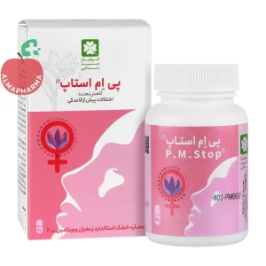کپسول پی ام استاپ گیاهان سبز زندگی ۶۰ عددی - قوطی ۶۰ عددی - نمای جلو