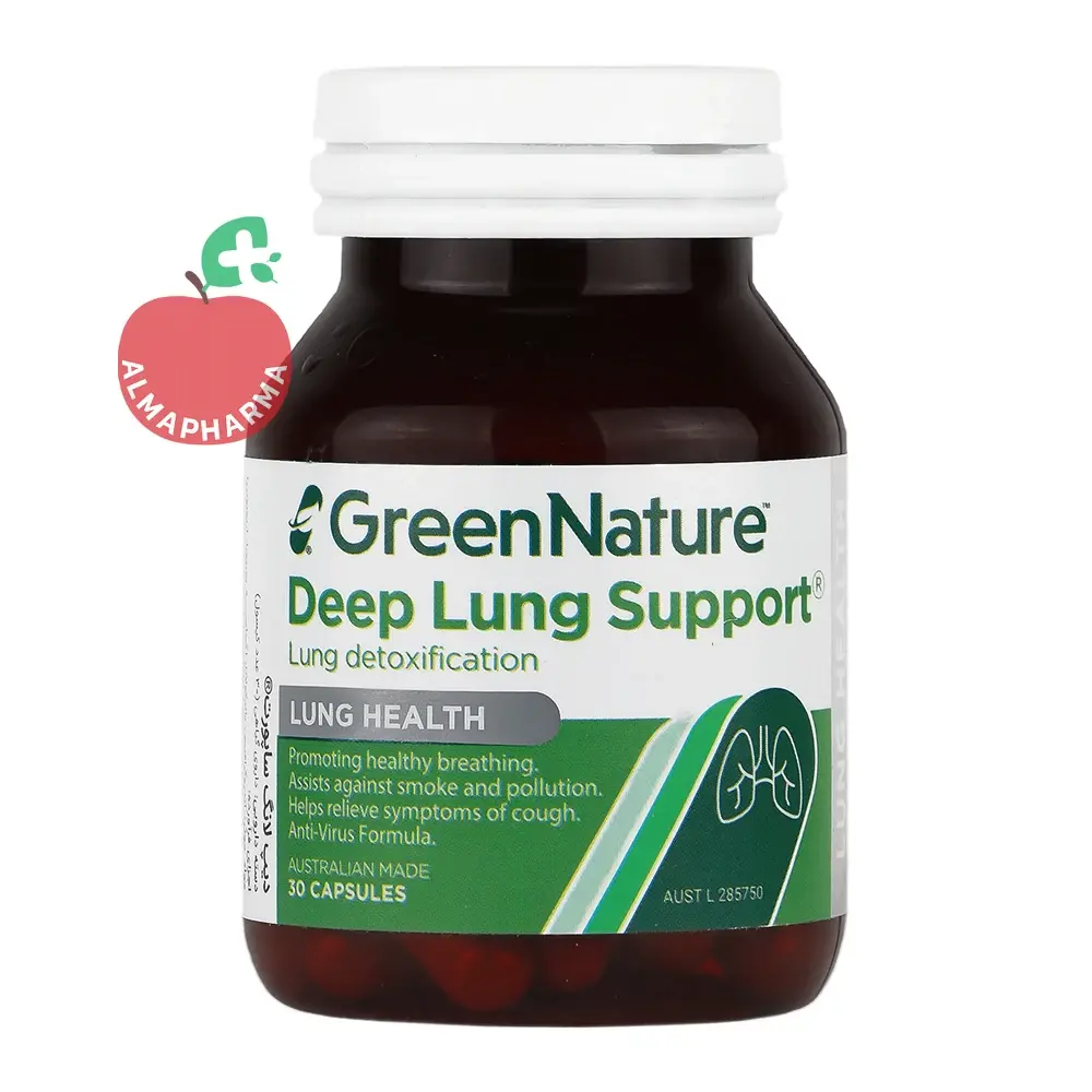 Green Nature Deep Lung Support Tabs-almapharma کپسول دیپ لانگ ساپورت گرین نیچر ۳۰ عددی - قوطی ۳۰ عددی - نمای جلو