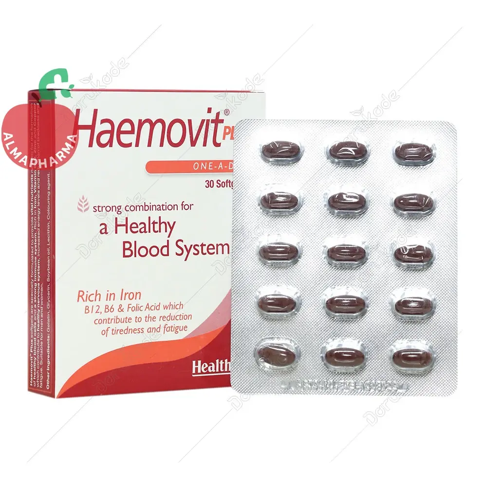 HealthAid Hmooit Plus 200 mcg-almapharma کپسول هموویت پلاس هلث اید ۳۰ عددی - جعبه ۳۰ عددی - نمای جلو