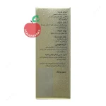 کپسول اورامین اف دوون فارم ۳۰ عددی - نمای بغل جعبه ۳۰ عددی