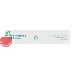 کپسول ویتا فرو نیچرز پلنتی ۳۰ عددی - نمای بغل قوطی