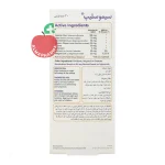 قرص سیموسلیپ سیمرغ دارو عطار ۳۰ عددی - نمای پشت جعبه و اطلاعات تغذیه‌ای