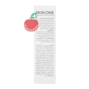 کرم ترمیم‌کننده سیکا پلاس اسکین وان - نمای بغل تیوب ۳۰ میلی‌لیتری