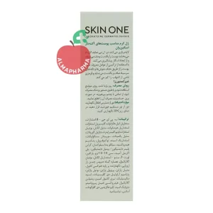 ژل کرم ضد جوش ۶ در ۱ اسکین وان - نمای بغل تیوب ۳۰ میلی‌لیتری