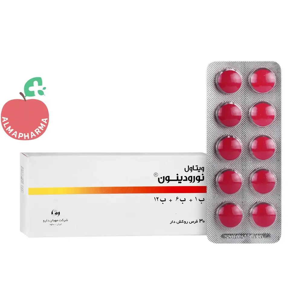 Vitawell Neurodinon Tabs-almapharma قرص نورودینون ویتاول ۳۰ عددی - جعبه ۳۰ عددی - نمای جلو