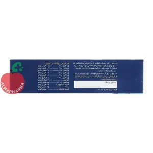 قرص مولتی‌ویتامین نفروتونیک زهراوی ۱۰۰ عددی - نمای بغل جعبه ۱۰۰ عددی