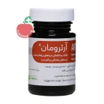 کپسول آرترومان پنجه شیطان ۴۸۰ میلی‌گرم ۳۰ عددی - جعبه ۳۰ عددی - نمای جلو