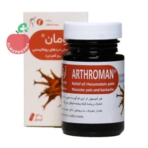 کپسول آرترومان پنجه شیطان ۴۸۰ میلی‌گرم ۳۰ عددی - جعبه ۳۰ عددی - نمای جلو