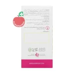 کپسول دامینست ادیب اکسیر ۶۰ عددی - نمای بغل جعبه ۶۰ عددی