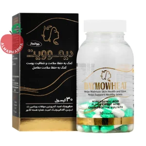 کپسول دیموویت دیموند ۳۰ عددی - قوطی ۳۰ عددی - نمای جلو