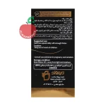 کپسول دیموویت دیموند ۳۰ عددی - نمای بغل قوطی ۳۰ عددی