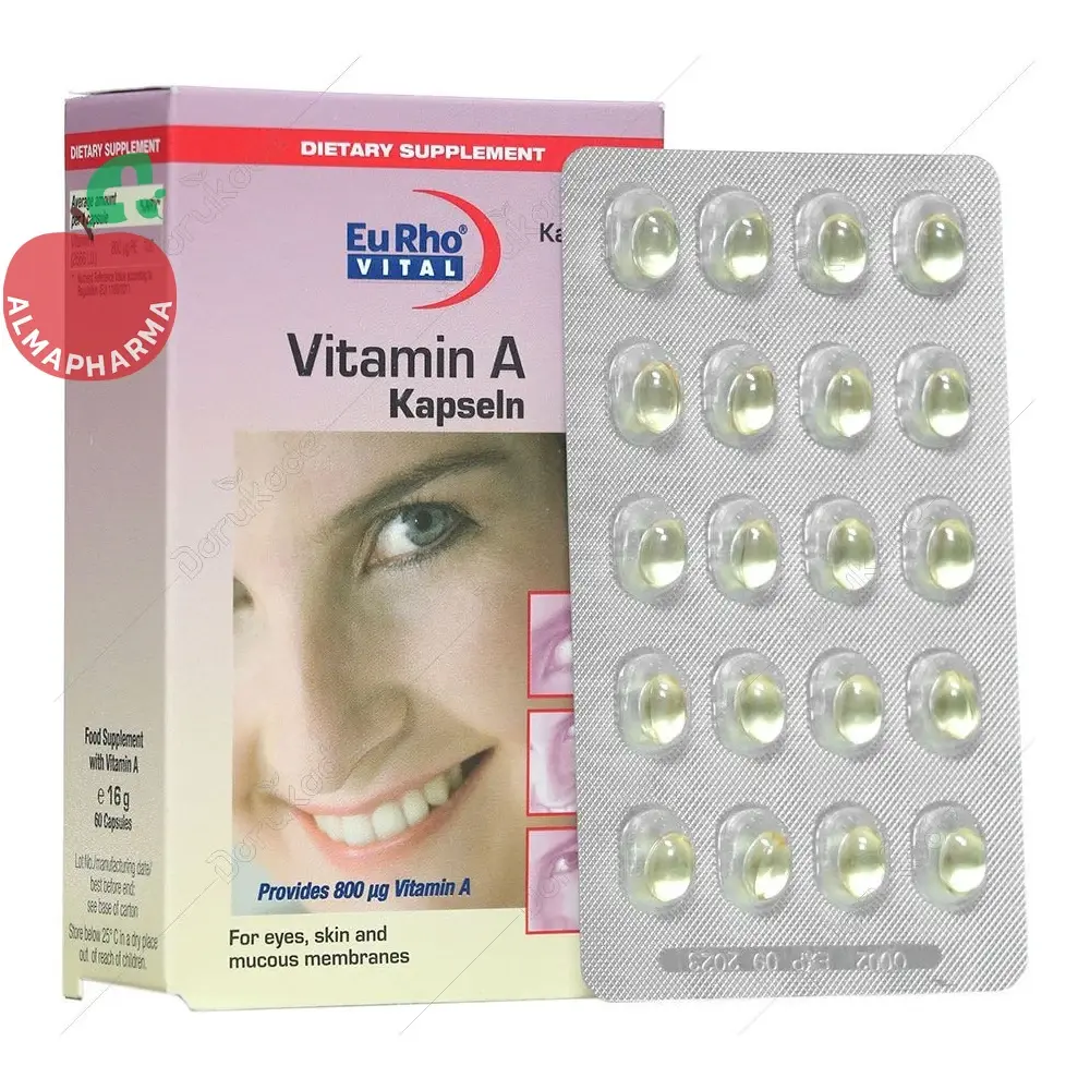 capsule-vitamin-a-1252-01-almapharma کپسول ویتامین آ یوروویتال ۶۰ عددی - جعبه ۶۰ عددی - نمای جلو