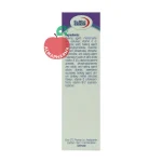 قرص جویدنی فوکوس پلاس کیدز یوروویتال ۶۰ عددی - نمای بغل جعبه ۶۰ عددی