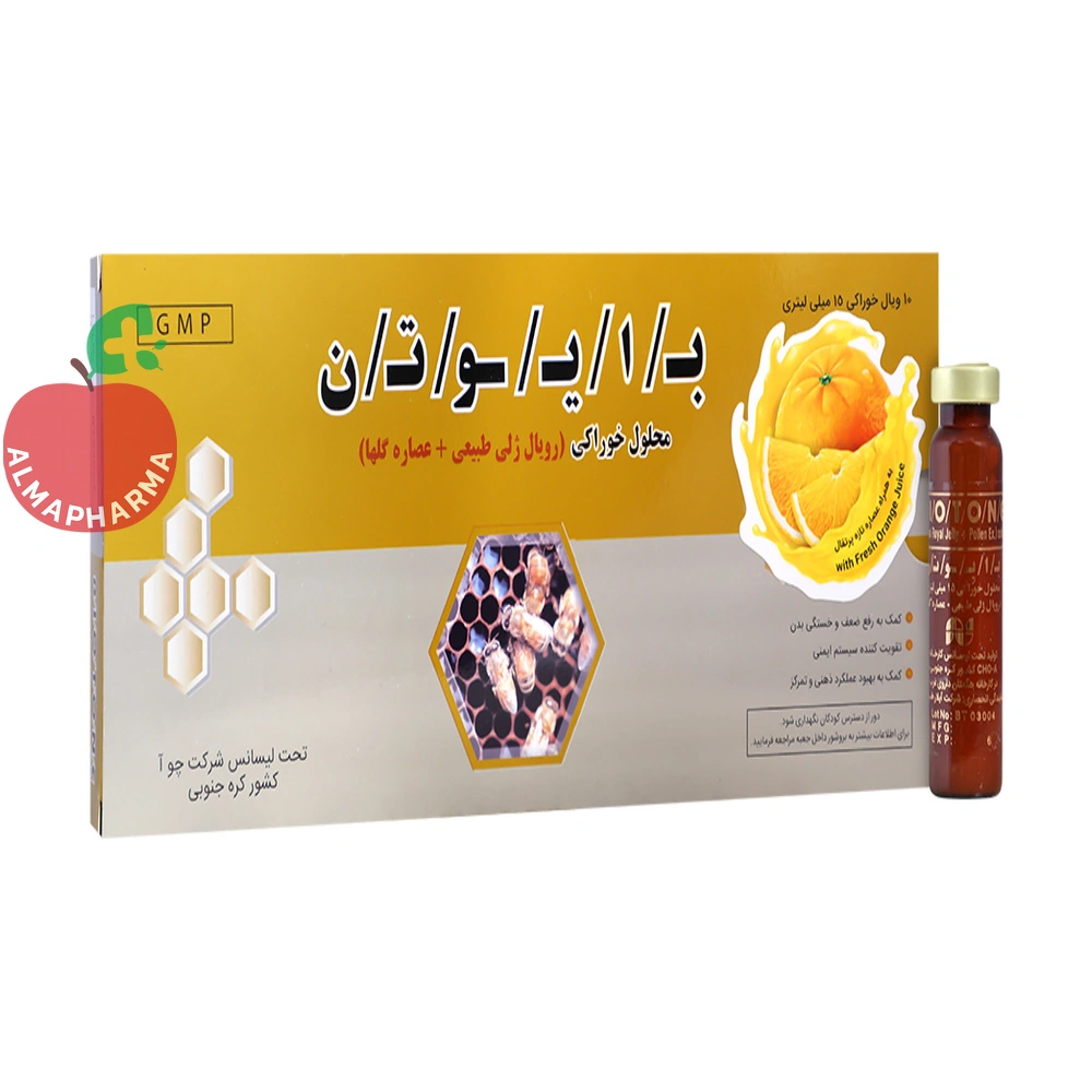 oral-solution-vial-biotone-royal-jelly-7228-01_almafarma آمپول خوراکی بایوتن چوا فارم حاوی رویال ژلی ۱۰ عددی - جعبه ۱۰ عددی - نمای جلو